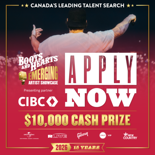 Apply now for the 2026 Emerging Artist Showcase